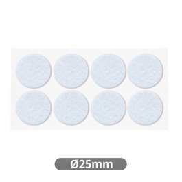 GSC Evolution Set de 8 feutres adhésifs ronds Ø25mm - Blanc