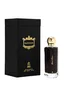 Aurora Black Elixir Eau de Parfum pour Homme 100 ml