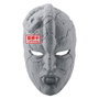 BANPRESTO Figura Stone Mask JoJos Bizarre Adventure Phantom Blood 19cm