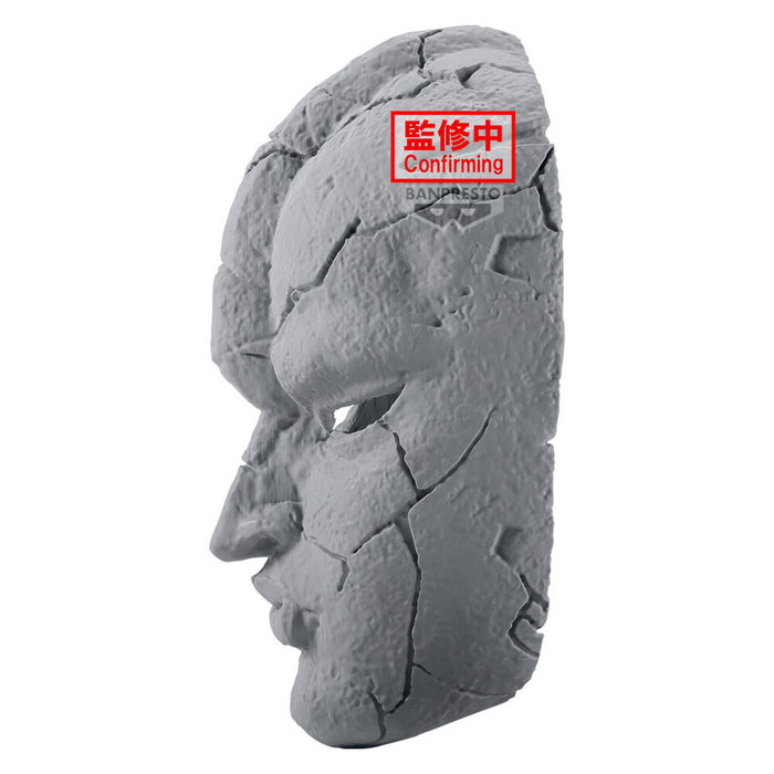 BANPRESTO Figura Stone Mask JoJos Bizarre Adventure Phantom Blood 19cm