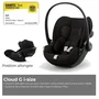 Cybex Poussette EOS PLUS + Cloud G Trio : Poussette convertible, siège auto extensible nouveau-né, nacelle convertible en siège