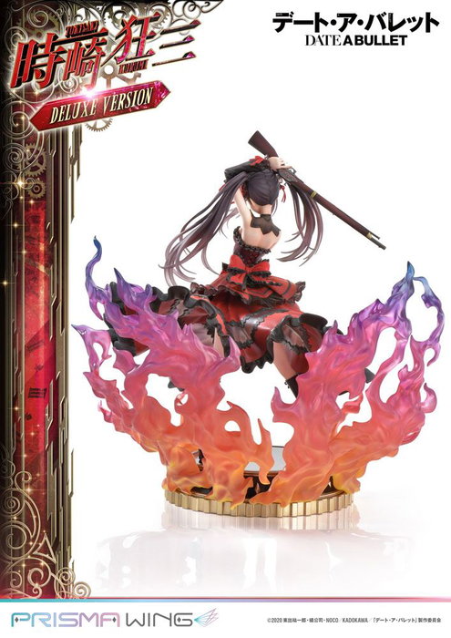 Prime 1 Studio Kurumi Tokisaki Deluxe Version - Statuette Date A Live Fragment