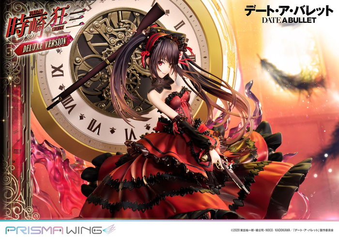 Prime 1 Studio Kurumi Tokisaki Deluxe Version - Statuette Date A Live Fragment