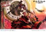 Prime 1 Studio Kurumi Tokisaki Deluxe Version - Statuette Date A Live Fragment