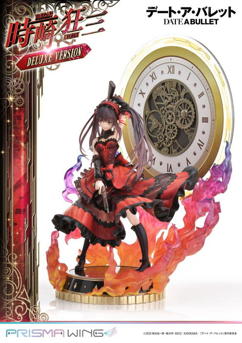 Prime 1 Studio Kurumi Tokisaki Deluxe Version - Statuette Date A Live Fragment