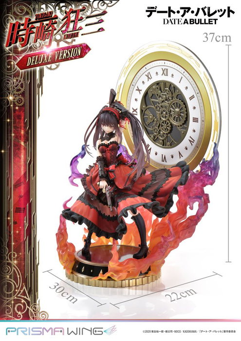 Prime 1 Studio Kurumi Tokisaki Deluxe Version - Statuette Date A Live Fragment