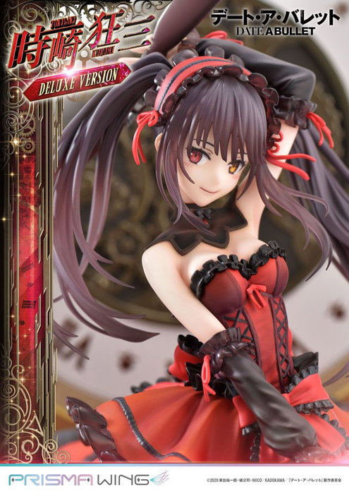 Prime 1 Studio Kurumi Tokisaki Deluxe Version - Statuette Date A Live Fragment