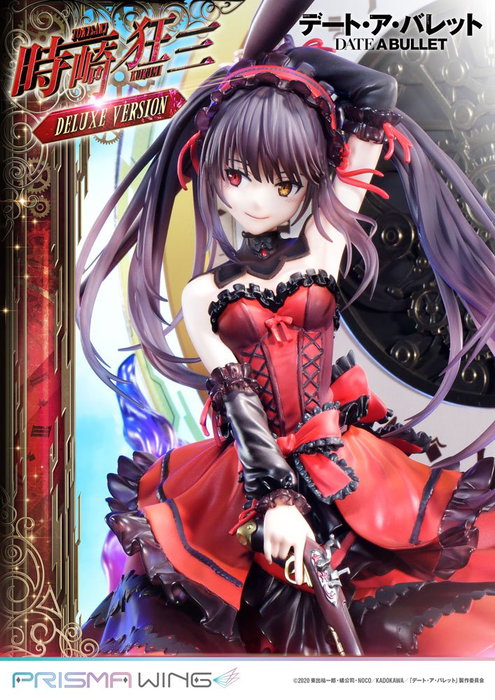Prime 1 Studio Kurumi Tokisaki Deluxe Version - Statuette Date A Live Fragment