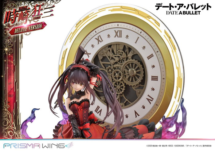 Prime 1 Studio Kurumi Tokisaki Deluxe Version - Statuette Date A Live Fragment