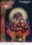 Prime 1 Studio Kurumi Tokisaki Deluxe Version - Statuette Date A Live Fragment