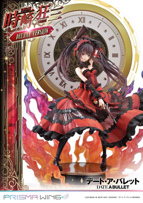 Prime 1 Studio Kurumi Tokisaki Deluxe Version - Statuette Date A Live Fragment