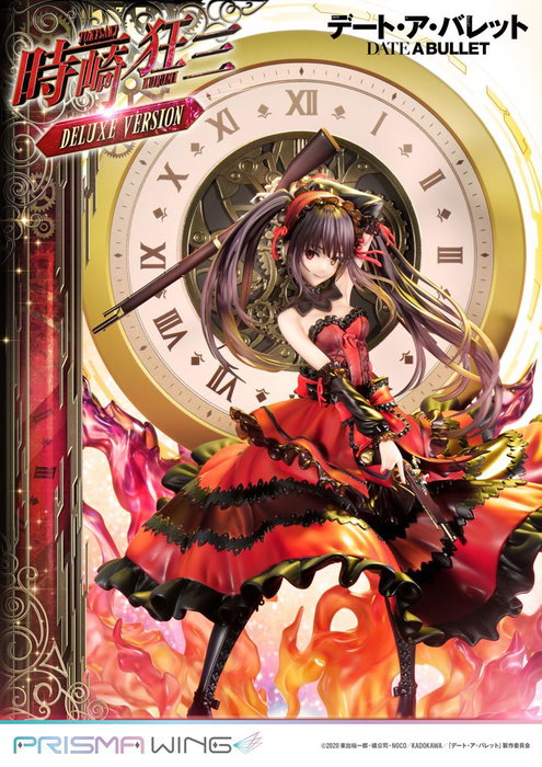 Prime 1 Studio Kurumi Tokisaki Deluxe Version - Statuette Date A Live Fragment