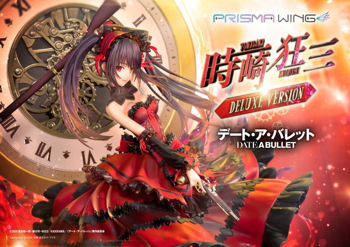 Prime 1 Studio Kurumi Tokisaki Deluxe Version - Statuette Date A Live Fragment