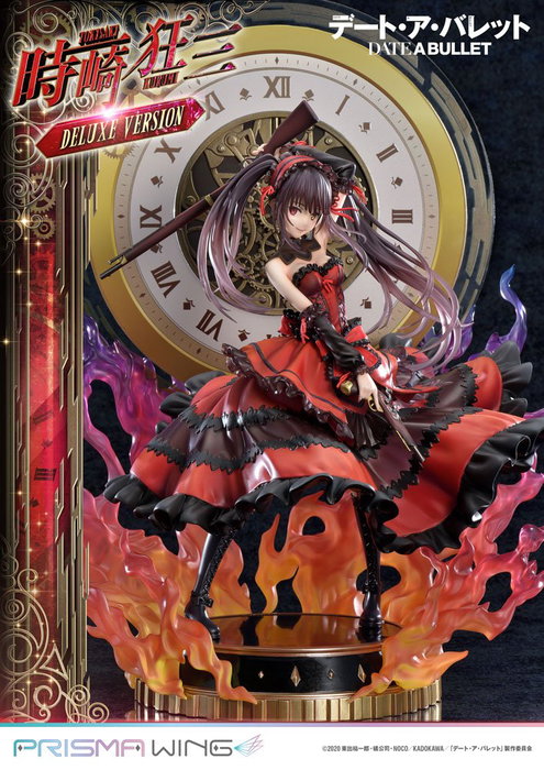 Prime 1 Studio Kurumi Tokisaki Deluxe Version - Statuette Date A Live Fragment