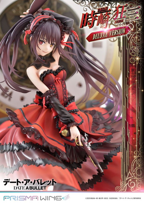 Prime 1 Studio Kurumi Tokisaki Deluxe Version - Statuette Date A Live Fragment