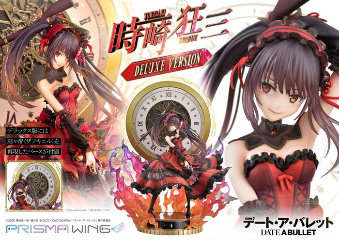 Prime 1 Studio Kurumi Tokisaki Deluxe Version - Statuette Date A Live Fragment