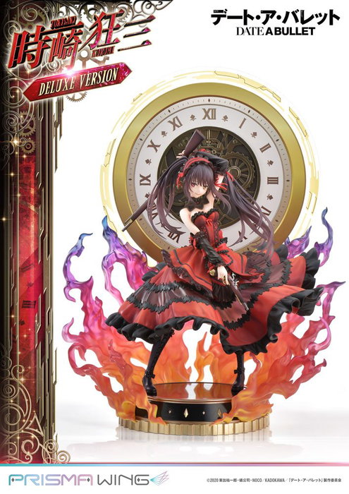 Prime 1 Studio Kurumi Tokisaki Deluxe Version - Statuette Date A Live Fragment