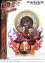 Prime 1 Studio Kurumi Tokisaki Deluxe Version - Statuette Date A Live Fragment
