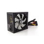 Bloc d’Alimentation Nox Hummer 80 ATX 750 W 80 Plus Bronze