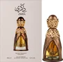 Lattafa Niche Emarati Zikra Eau de Parfum 100 ml