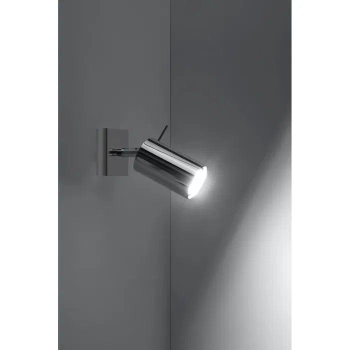Applique Ring SOL-SL0727, luminaire moderne à éclairage directionnel ajustable