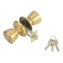 Serrure à bouton MCM 508-3-3-70 Extérieur