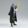 Banpresto Figure Crocodile DXF The Grandline Series Extra - 17cm