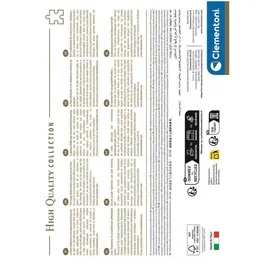 Clementoni - Puzzle Compact 1000 pièces - More is more - Fashion & Design - 70 x 50 cm - Avec poster - Art contemporain