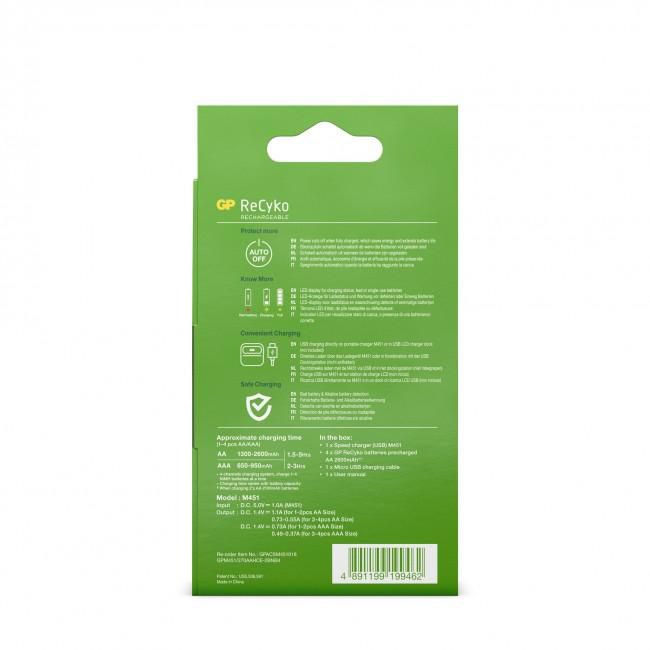 GP ReCyko Speed Charger M451 avec 4 piles AA NiMH 2600mAh - Chargeur rapide intelligent pour piles rechargeables AA/AAA - Noir et Vert
