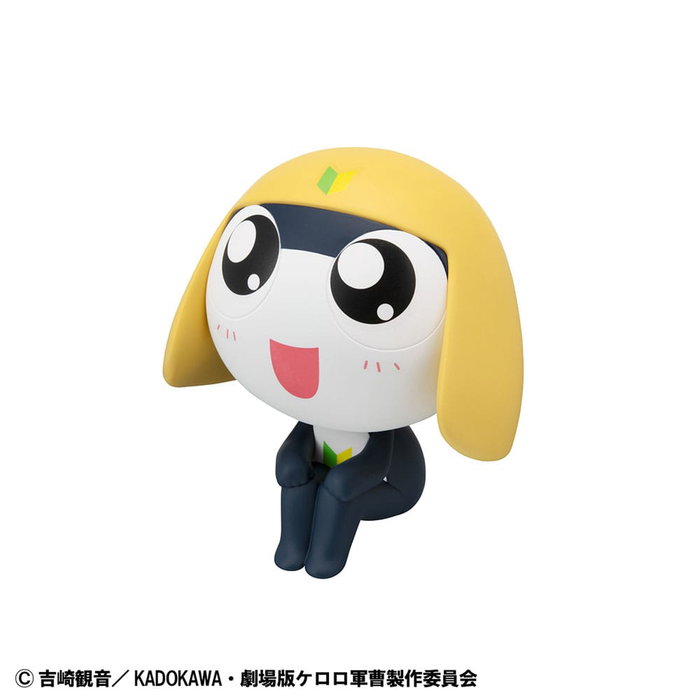 Megahouse Sergeant Frog Look Up Tamama Statuette PVC