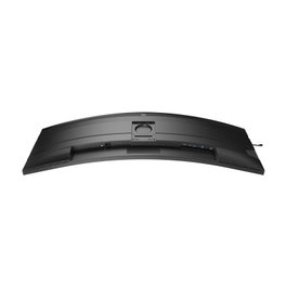 Philips Moniteur B-line 49B2U5900C 00 (49B2U5900C/00) ultra-large