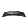 Philips Moniteur B-line 49B2U5900C 00 (49B2U5900C/00) ultra-large