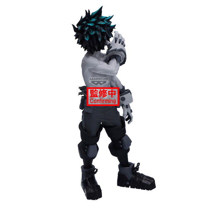 Banpresto My Hero Academia Noir Edge Collection Izuku Midoriya
