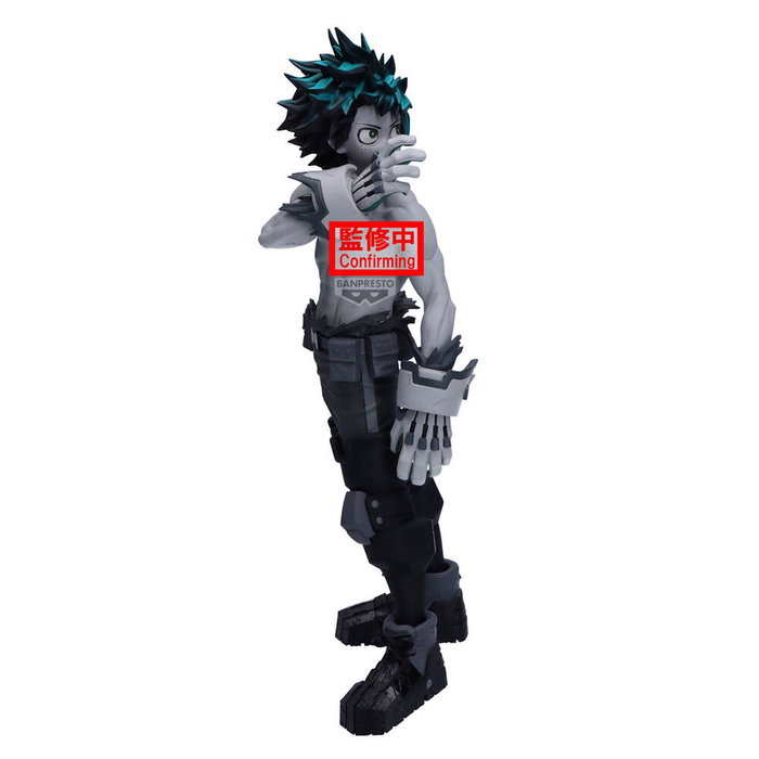 Banpresto My Hero Academia Noir Edge Collection Izuku Midoriya