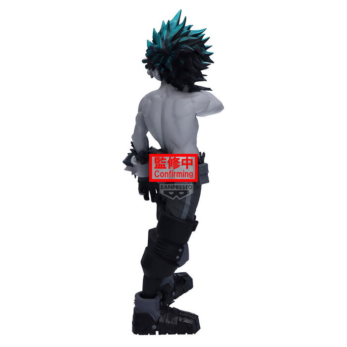 Banpresto My Hero Academia Noir Edge Collection Izuku Midoriya