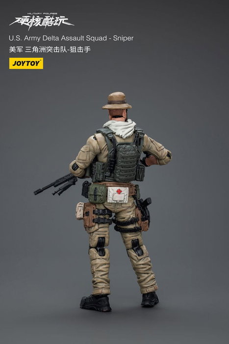 Hardcore Coldplay figurine 1/18 U.S. Army Delta Assault Squad Sniper 11 cm