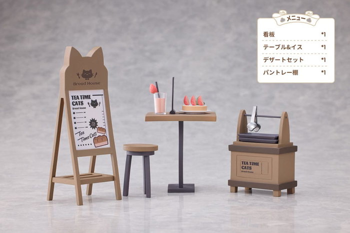 Decorated Life Collection statuette PVC Tea Time Cats - Cat Town Bakery Staff & Customer Set 12 cm