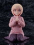 Dokagui Daisuki! Mochizuki-san statuette PVC Pop Up Parade Swacchao! Mochizuki-san 10 cm