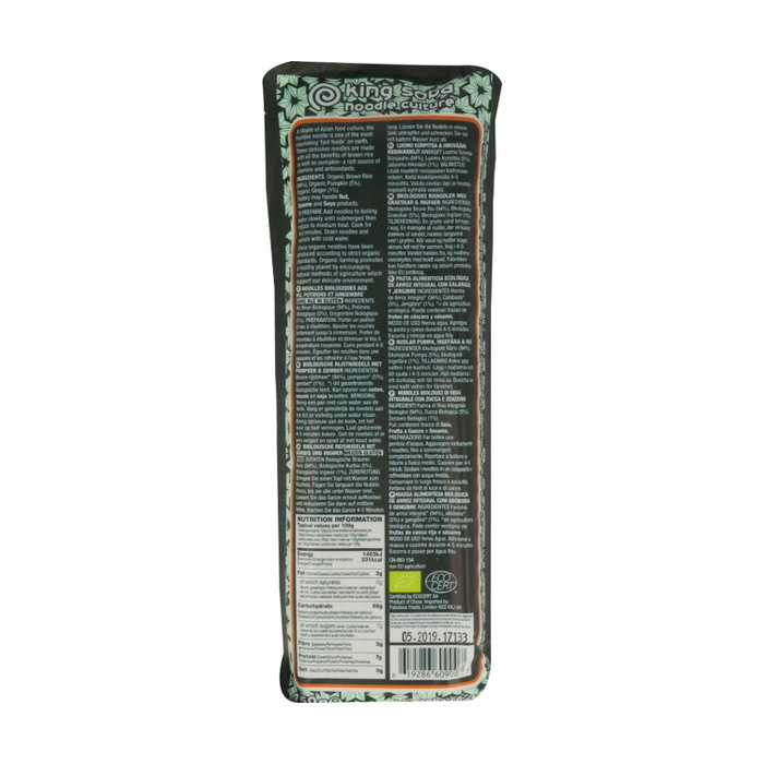 KING SOBA Nouilles Riz Complet, Courge et Gingembre BIO 250g