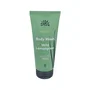URTEKRAM WILD LEMONGRASS gel de baño 200ml