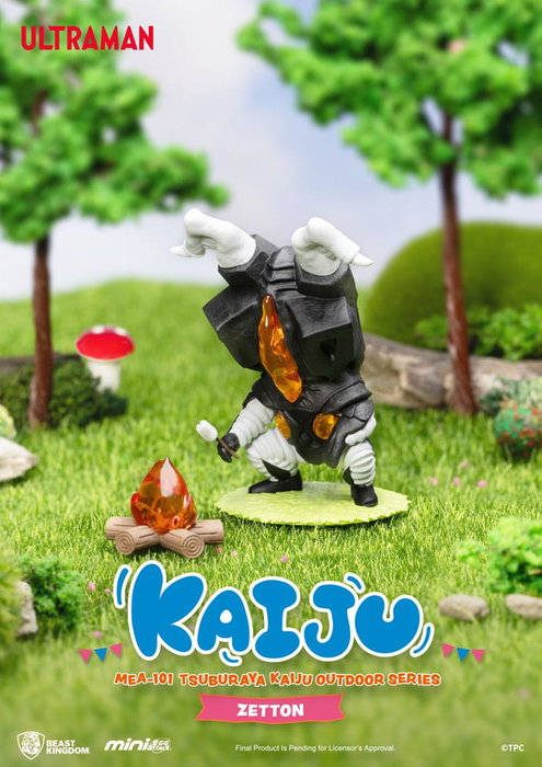 Beast Kingdom Toys Ultraman Mini Egg Attack Série extérieure Figurines Tsuburaya Kaiju Blind Box (6) 7 cm