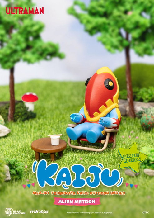 Beast Kingdom Toys Ultraman Mini Egg Attack Série extérieure Figurines Tsuburaya Kaiju Blind Box (6) 7 cm