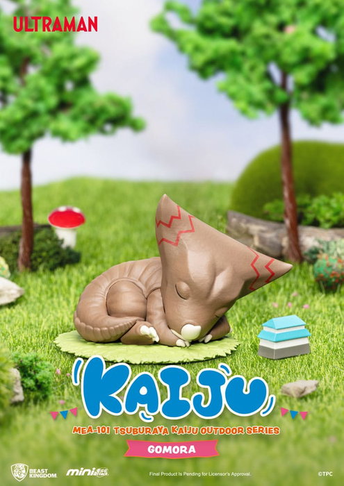 Beast Kingdom Toys Ultraman Mini Egg Attack Série extérieure Figurines Tsuburaya Kaiju Blind Box (6) 7 cm
