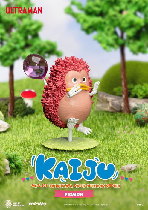 Beast Kingdom Toys Ultraman Mini Egg Attack Série extérieure Figurines Tsuburaya Kaiju Blind Box (6) 7 cm