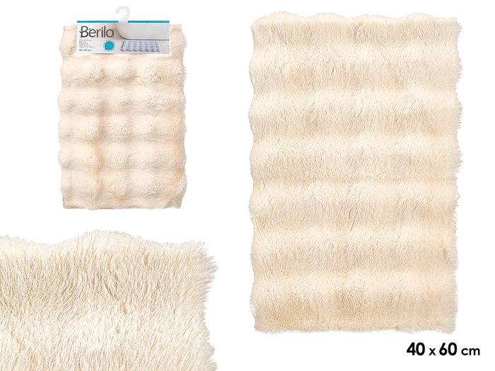 Berilo Tapis à Poils Relief 40x60 cm Beige en PET avec Base Antidérapante (Set de 12) Berilo Tapis à Poils Relief 40x60 cm Beige en PET avec Base Antidérapante (Set de 12)