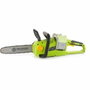 Fieldmann FZP 70805-0 Tronçonneuse sans fil