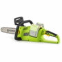 Fieldmann FZP 70805-0 Tronçonneuse sans fil