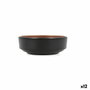 Bidasoa Bol Bicolor Melamina Gio 12,5 cm x 12,5 cm Noir (12 Unidades)