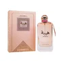 Ard Al Zaafaran Heibah Eau de Parfum pour femme 100 ml