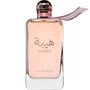 Ard Al Zaafaran Heibah Eau de Parfum pour femme 100 ml